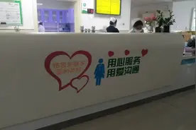 【创建全国文明单位】引领医院高质量发展 —— 6S管理下的漳州市医院图片