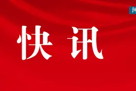 华兰生物赶“分拆上市潮”，子公司华兰疫苗拟在A股上市，已进行辅导备案图片