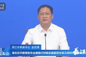 舌尖狂欢！2020年潜江龙虾节将于7月11日引爆全国图片