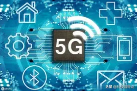 任正非厘米波战胜毫米波！现在5G毫米波芯片研发成功，意义有多大图片