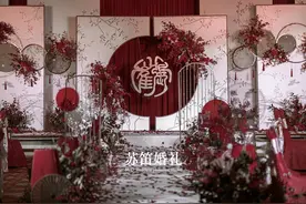 现代轻奢感的新中式婚礼图片