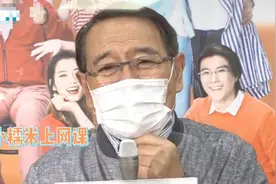 杨幂女儿长大了！刘恺威父亲透露孙女近况，孩子单独上网课不用陪图片