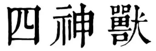 长寿龟的饲养方法有哪些（乌龟长寿的秘诀是什么学会了我也能变长寿吗）