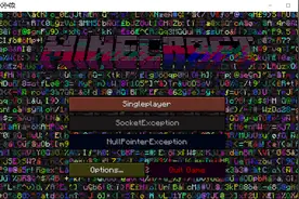 尝试《我的世界》诡异版本，失传的Error422！玩过整个人都不好了图片