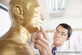 医疗刑事责任：针刺致发生气胸后死亡，即使不收费也构成非法行医图片