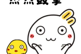 不只是滑雪场！肇庆旅游振兴还将有这些大动作……图片