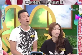 “直男装Gay，给女生当闺蜜！你的样子真恶心！”图片