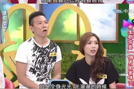 “直男装Gay，给女生当闺蜜！你的样子真恶心！”图片