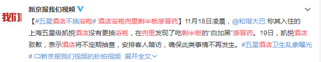 身体乳分装护手霜