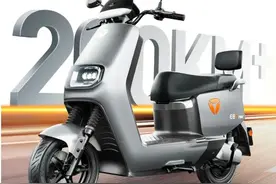 雅迪推出的这两款电动车，续航200公里，冬天也能跑长途图片