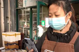 家人请放心，我们在石家庄过年挺好的图片