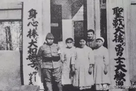 实拍“慰安所”遗址：图1慰安所开门，图4是给妇女检查身体的椅子图片