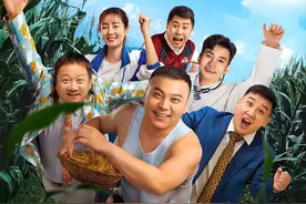 《东北新青年》上映，乡爱原班人马回归，田娃毕畅助力乡村振兴图片