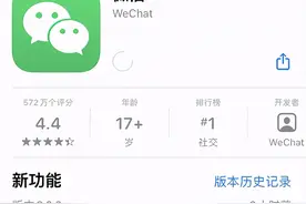 微信更新的这十几项新功能，好用的还真不少图片