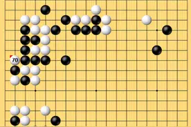 第34届同里杯中国围棋天元赛决赛首局，“天元”连笑执黑中盘取胜杨鼎新图片