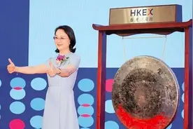 从女教师到全球白手起家女首富，钟慧娟身价如何逆袭到1060亿？图片