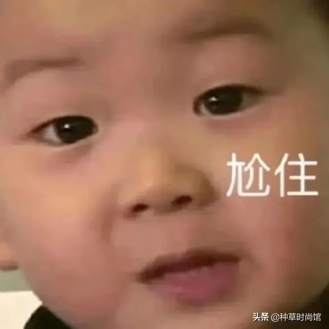 浣犵殑娲楅潰濂朵笂榛戝悕鍗曚簡鍚楋紵杩?娆惧埆涔帮紝浼氱儌鑴? onerror=