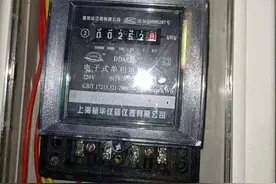 在宁波租房 电是商用电一元一度图片