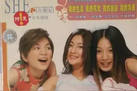 “中国第一女团”：从一夜爆红到销声匿迹，解散是她们的宿命图片