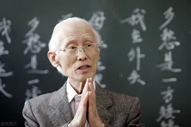 余光中《乡愁》完整版图片
