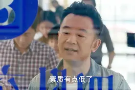 美女相亲谈崩，车还被拖走，提车时还忘了带驾驶证，男方幸灾乐祸视频封面