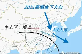 好险！它差点成寒潮之王，让珠三角下雪-浅析2021年1月寒潮图片