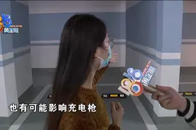 车位有点小，前身是“微型”？图片