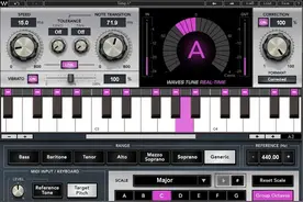 人声修音创意神器WavesTune Real-Time说一段图片