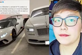 陆万祯绑架案揭露了中国富二代在海外的生活，果然真壕图片