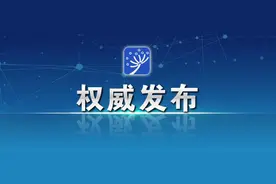 2021年全国硕士研究生招生考试时间公布！图片