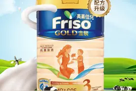 中石化易捷海购三周年庆豪礼等你拿图片