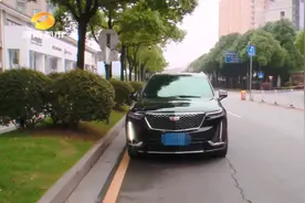 新买的凯迪拉克故障频频！4S店也找不出原因，车主称：“花钱找麻烦”图片