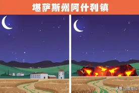 传闻在世界各地消失不见的5个神秘城镇图片