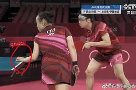 乒乓球到底让不让吹 让不让摸图片