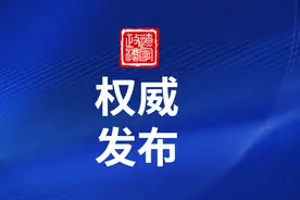 海城市车管所30分钟速办新车上牌业务图片