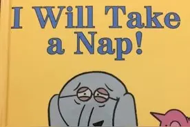 妈妈和孩子说英语：Taking a nap - 午睡图片