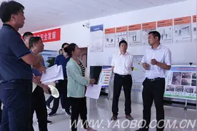 商洛市人大调研组到尧柏镇安公司调研图片