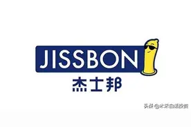 杰士邦，人福医药下面一个伪装成外国名字的中国套套图片