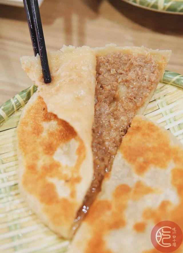「十堰美食」好嗨哦,在十堰我竟然吃到了地道的东北锅包肉,感觉到了人生巅峰…