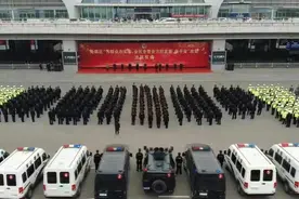 临汾：尧都区举行“为群众办实事 全民全警全力控发案、保平安”攻坚出征仪式图片