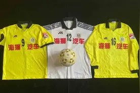 与球衫同行｜一件件球衣，源于对家乡球队的赤诚之心图片