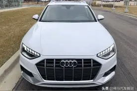 新款奥迪A4旅行版，好开又实用，很有面子的旅行车图片