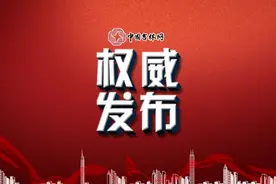 2019年度长春高新技术企业50强名单图片