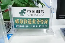 给你一个大拇指图片