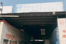 大连13家大型农贸市场盘点，送给爱逛市场的你图片