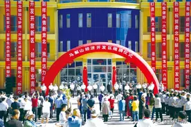 打造“两极”培育“四点”丨马鬃山经济开发区蓄势发力图片