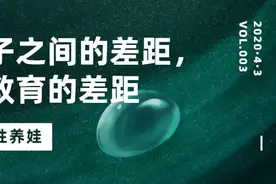 原来它们曾是一家！杭州重点高中全方位盘点（历史+排名篇）图片