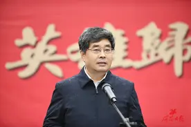 全文｜岳亮在欢迎援鄂医护人员返咸时的讲话图片