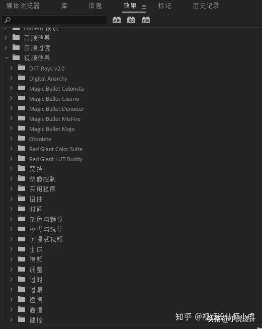 如何解决PR渲染输出视频时速度很慢的问题？