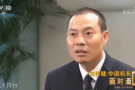论一名合格机长的自我修养图片